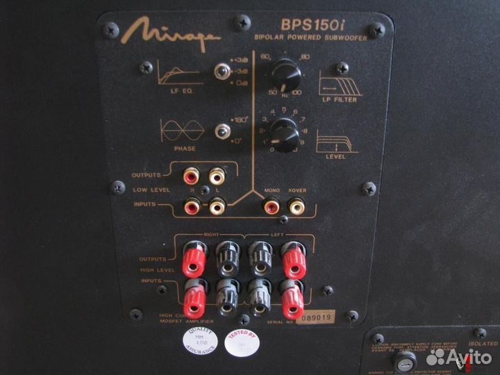 Сабвуфер Mirage BPS 150i (Made in Canada) black