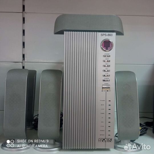 Акустическая система 5.1 Sven SPS-860