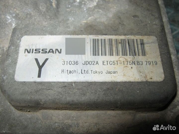 Блок управления вариатором Nissan Qashqai J10