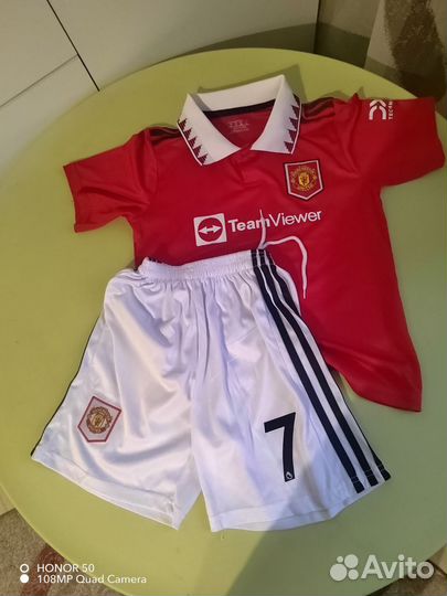 Детская футбольная форма