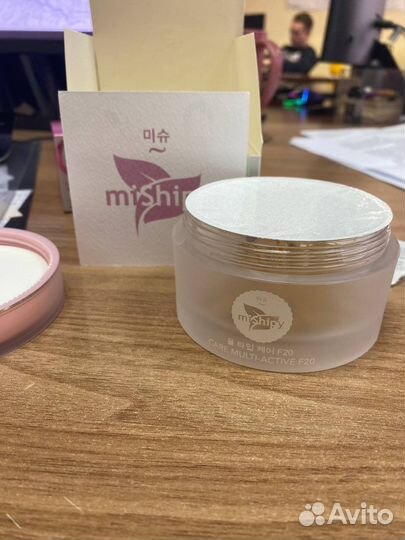 Сыворотка для лица