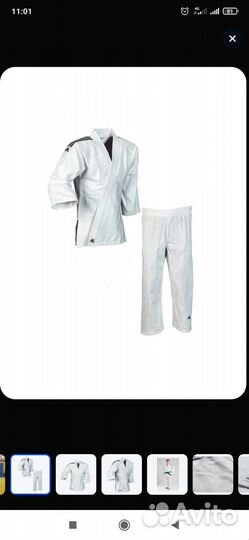 Кимоно Adidas Club 140