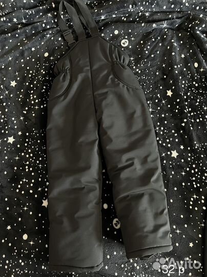 Зимние штаны