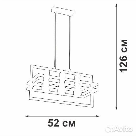 Подвесной светильник Vitaluce V2861 V2861-1/3S