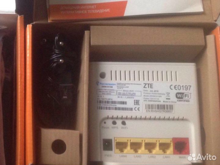 WI-FA роутер Ростелеком