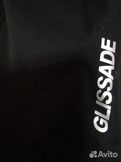 Спортивные брюки утеплённые,детские