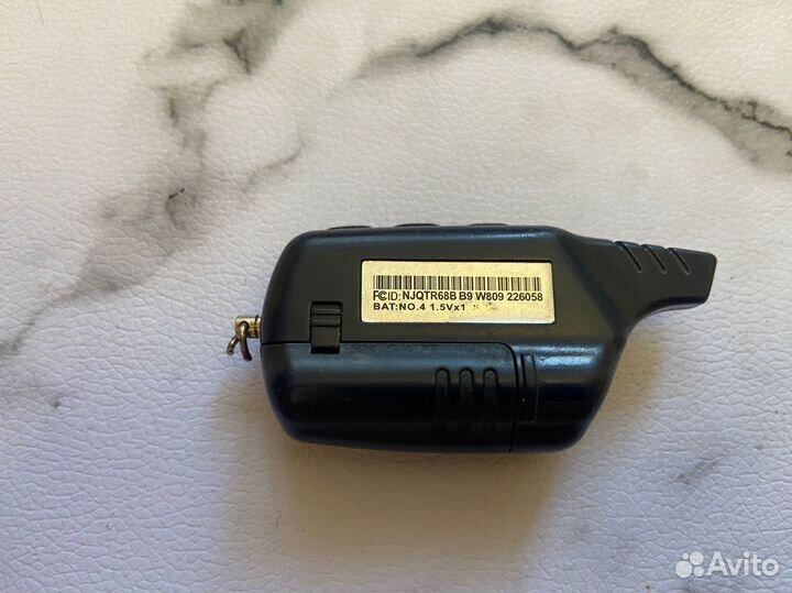 Брелок сигнализации Starline B9