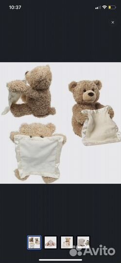 Интерактивный мишка