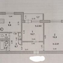 2-к. квартира, 52,4 м², 5/9 эт.