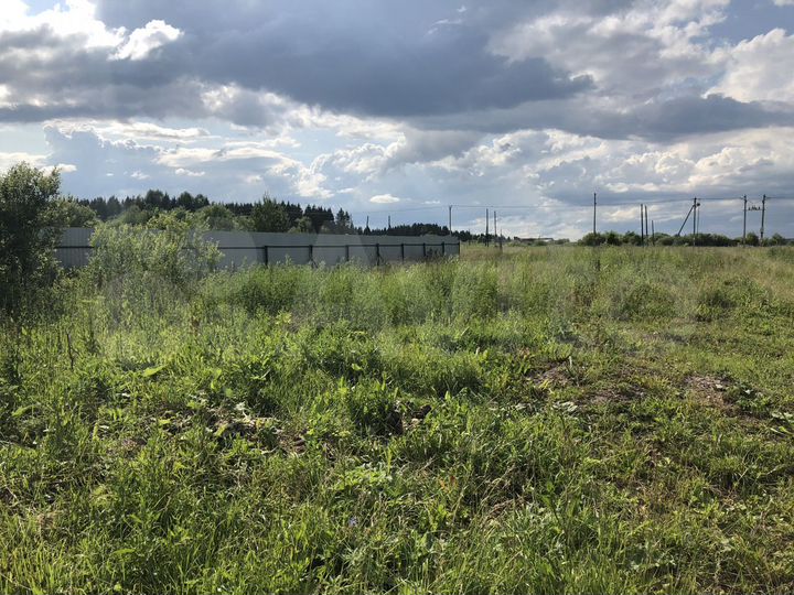 Участок 15 сот. (ИЖС)