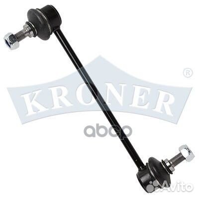 Стойка стабилизатора передней подвески K303145