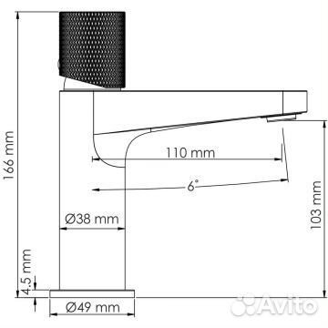 Смеситель для раковины Wasserkraft Fulda 5203 черный