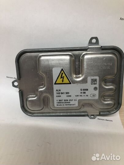 Блок розжига ламп D1S 1307329257 1K0941329 сс/yety