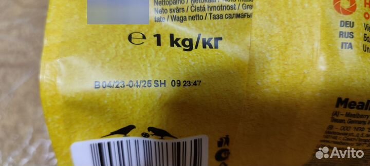 Rio корм для средних попугаев