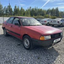 Audi 80 1.8 MT, 1987, 254 000 км, с пробегом, цена 120 000 руб.