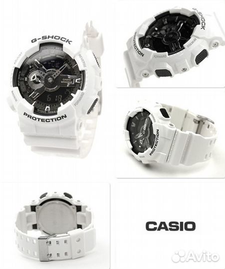 Casio G-Shock GA-110GW-7A