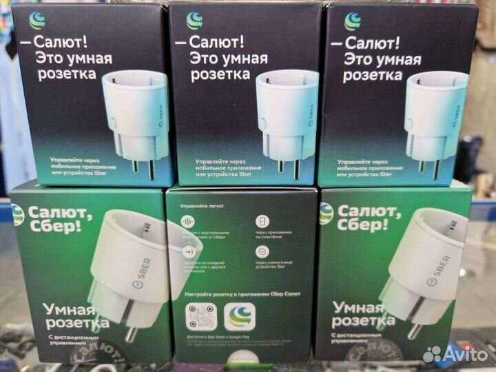 Умная розетка Sber Алиса