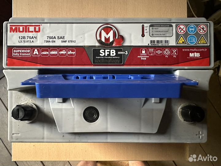 Аккумулятор 75а mutlu б/у