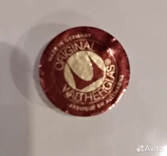 Менажница Германия