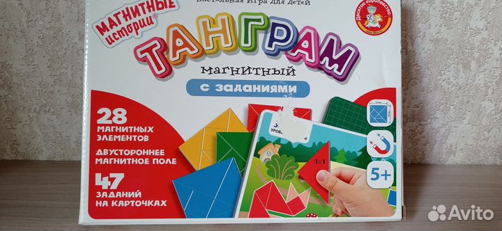 Развивающие игры и пазлы для малышей