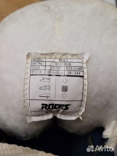 Фитнес-коньки женские Roces 38