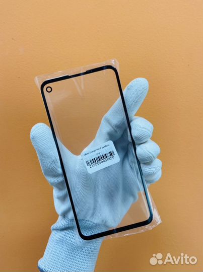 Стекло (тачскрин) Google Pixel 4A + установка