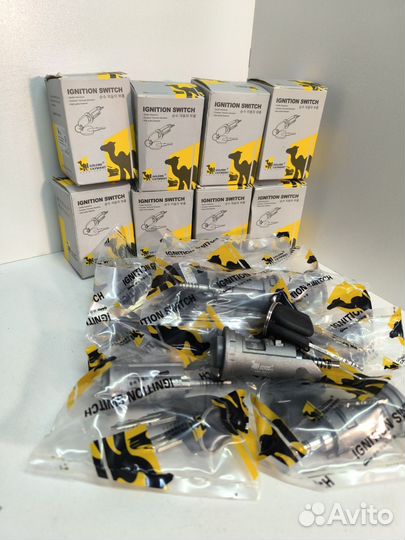 Личинка замка daewoo matiz