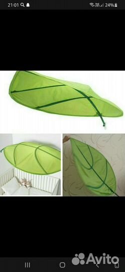 Полог лист Икеа для кровати