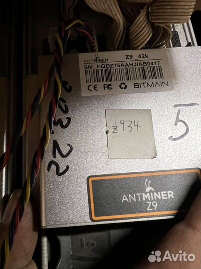 Asic antminer z9