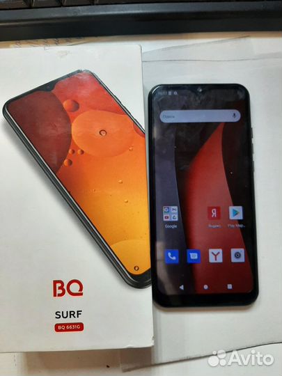 BQ 6631G