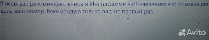 Английский для детей