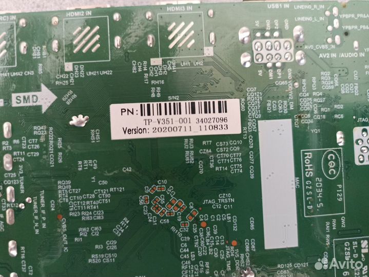 Запчасти для тв