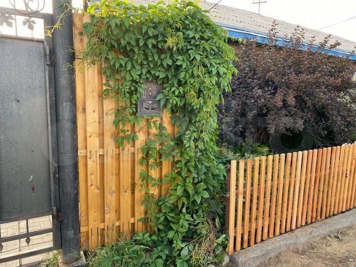 Дом 96,8 м² на участке 5,3 сот.