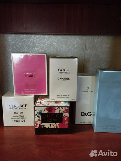 Парфюм 100мл