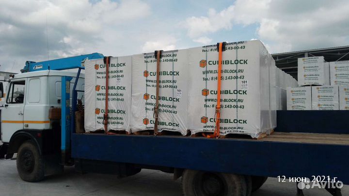 Услуги Манипулятора