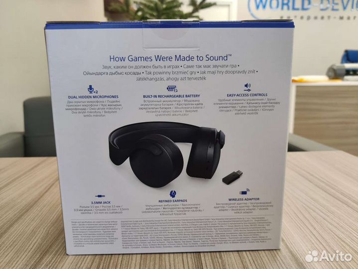 Sony Гарнитура pulse 3D для PS5, черная