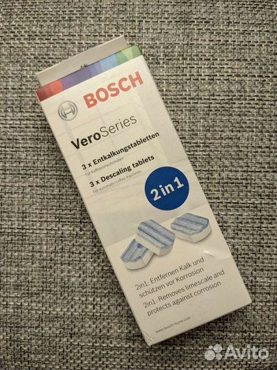 Капсулы для очистки кофемашины bosch