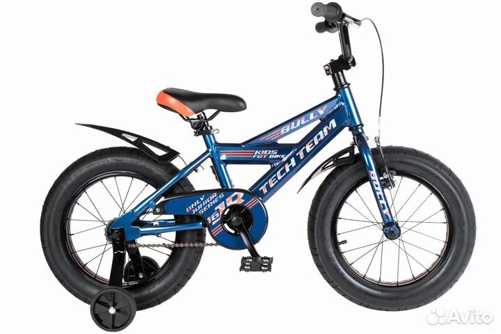 Детские велосипеды