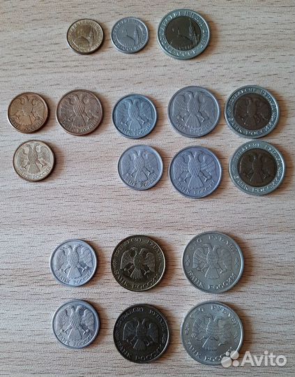 Обмен монет 1991 - 2022