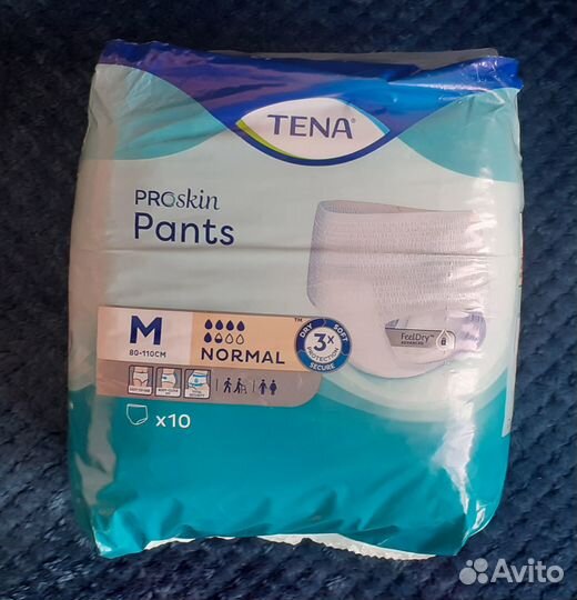 Подгузники и подгузники трусы для взрослых