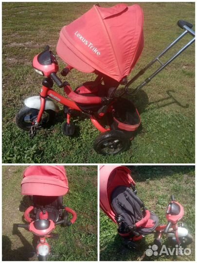 Детский велосипед - коляска