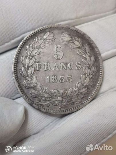 5 Франков 1833 и 1868 Франция, серебро