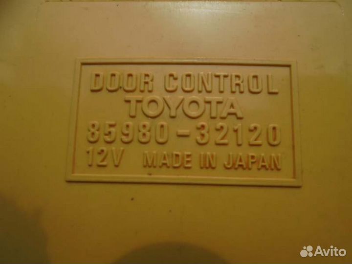 Блок управления дверьми Toyota Camry SV30 4S-FE