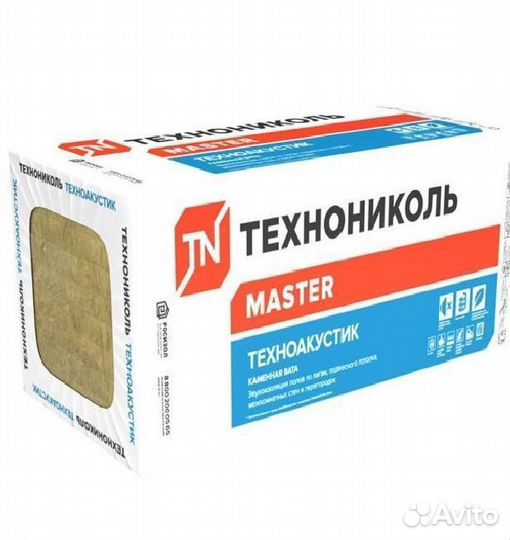 Техноакустик Технониколь 50/100 мм