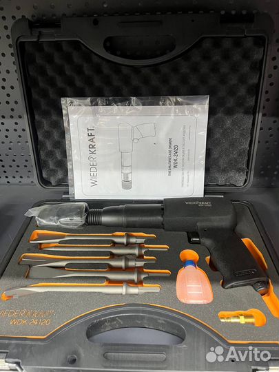 Пневматический молоток wiederkraft 2500 уд/мин, HE