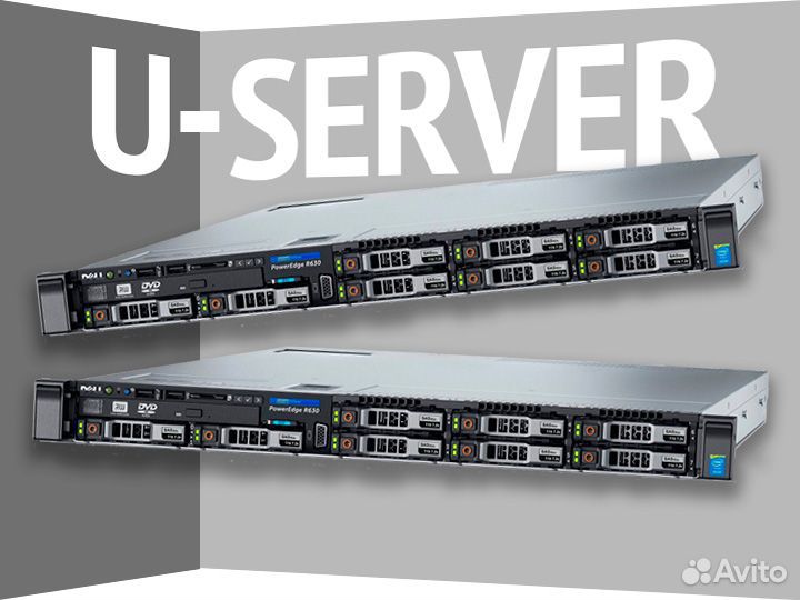 Сервер Dell R630 8SFF H730m 2*750W платформа EMC P