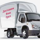 Челябинская обл., Снежинск