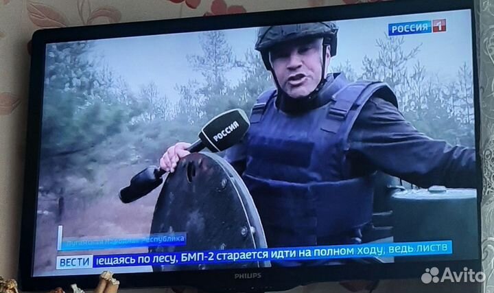 Телевизор philips