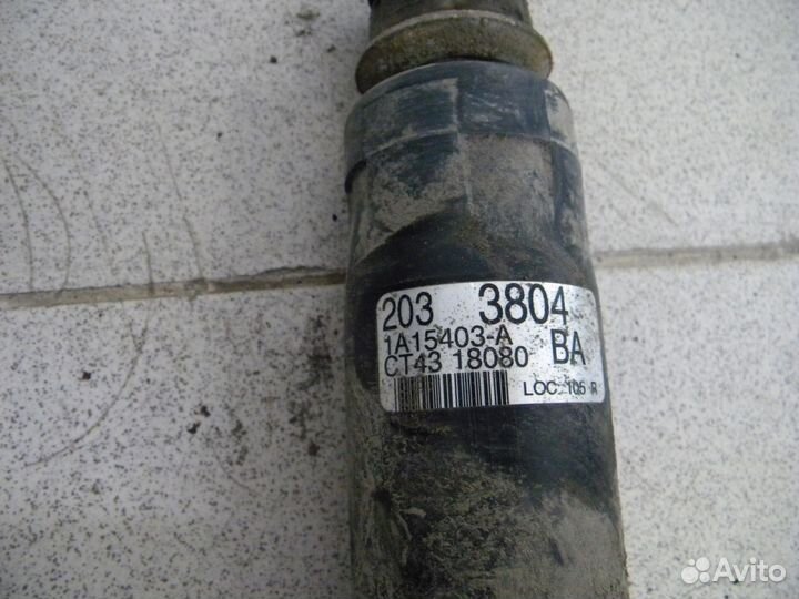 Амортизатор задний Ford Edge 2007-2015