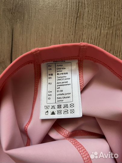 Шапочка для купания детская